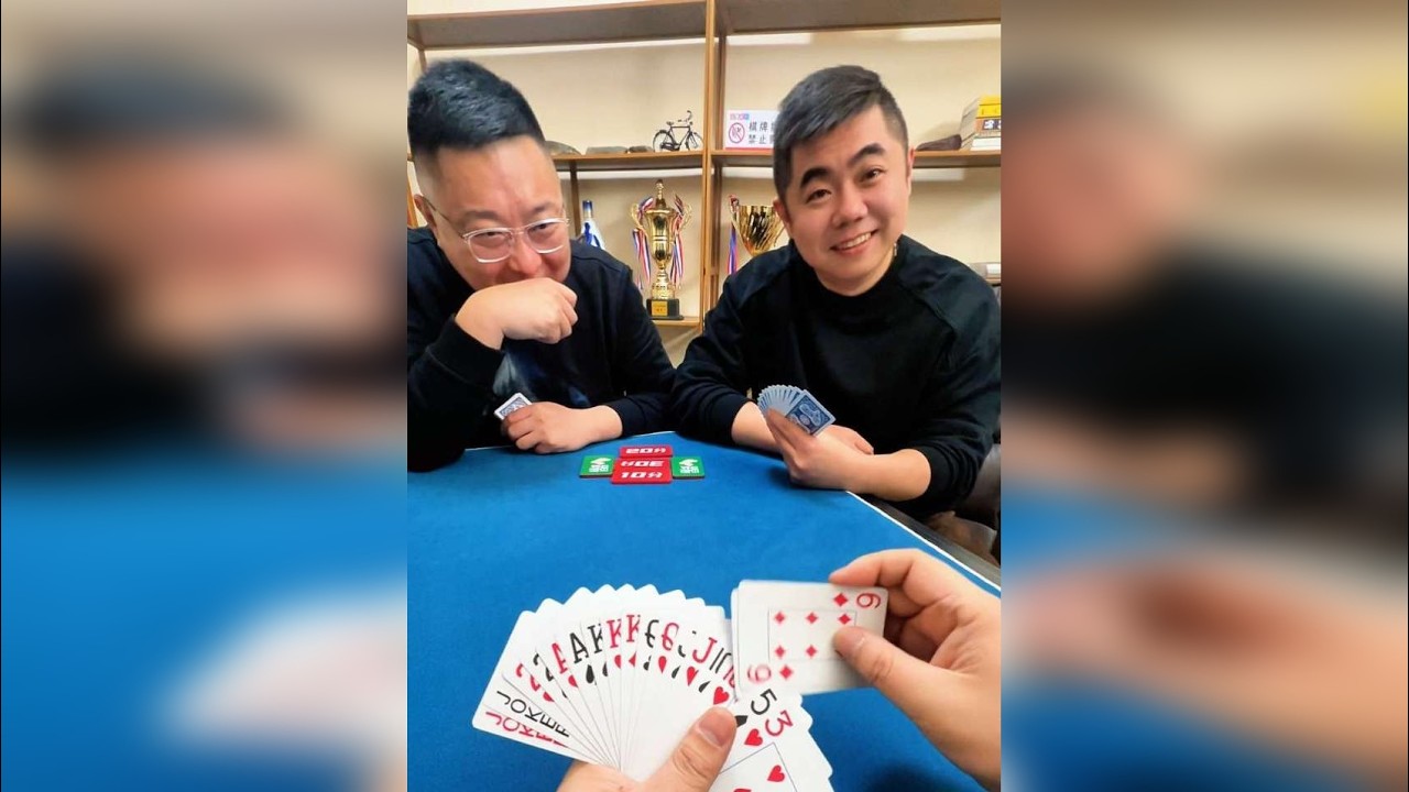 高级思维，连蒙带骗