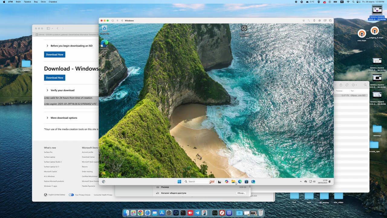 Установка Windows 11 arm на Macbook m2pro utm