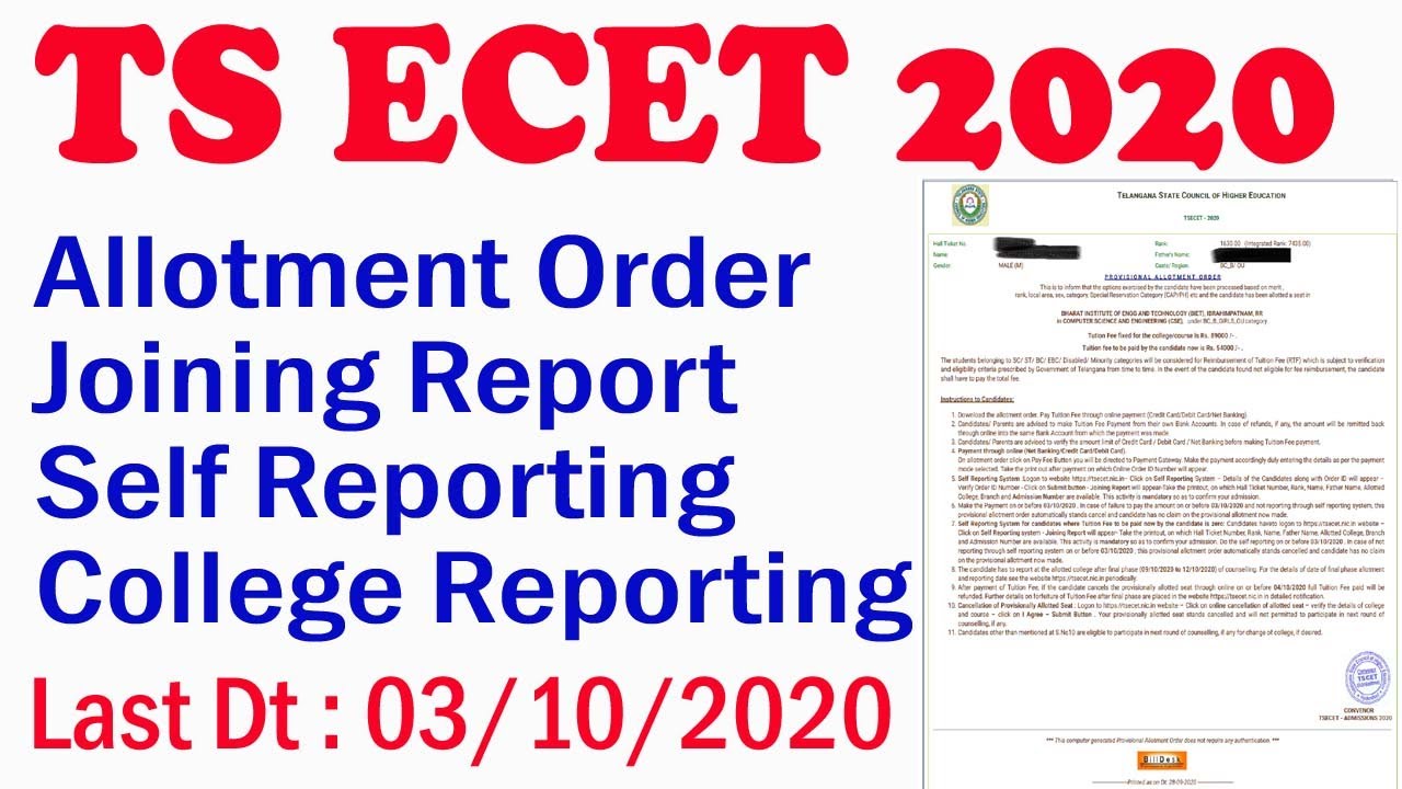 TS ECET 2020 1ST PHASE Allotment Order Full Details