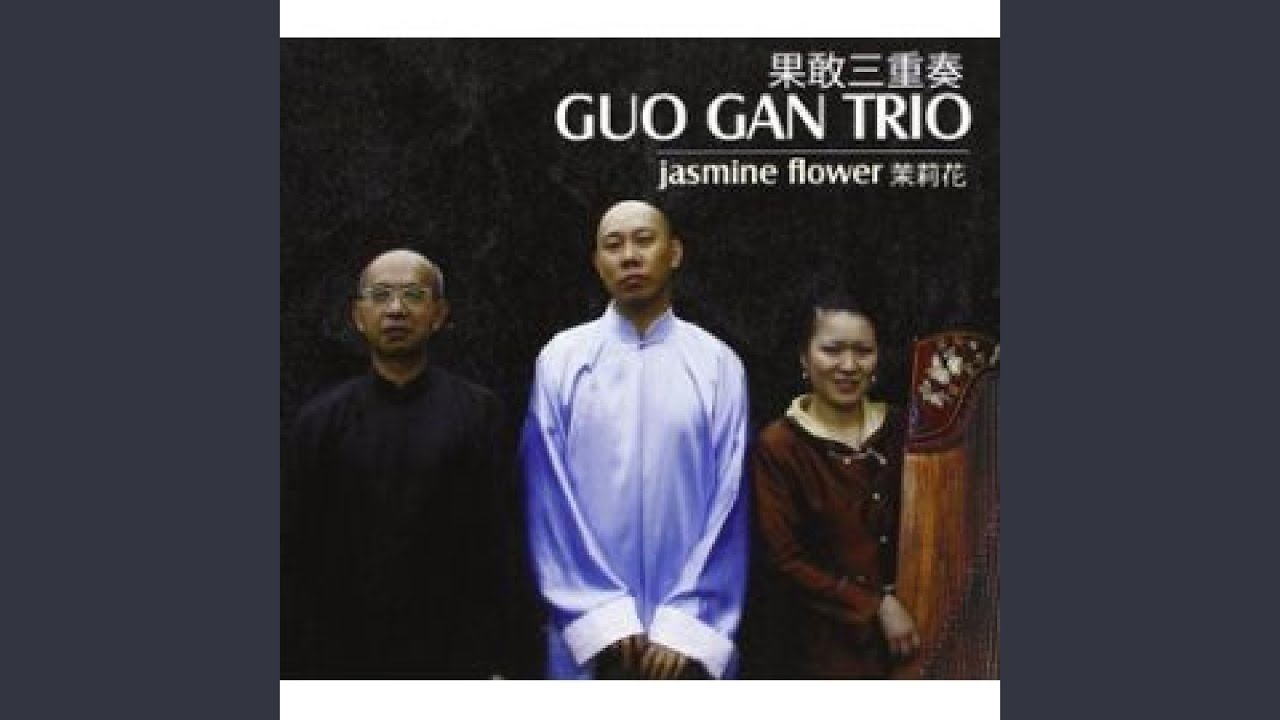 Gu Su Xing