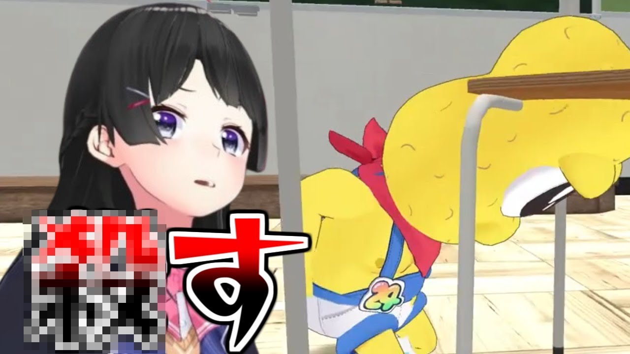 PとJKで6年前のトラウマが想起され、ブチギレて手が出る月ノ美兎【にじさんじ/切り抜き/ぽんぽこ/ピーナッツくん】