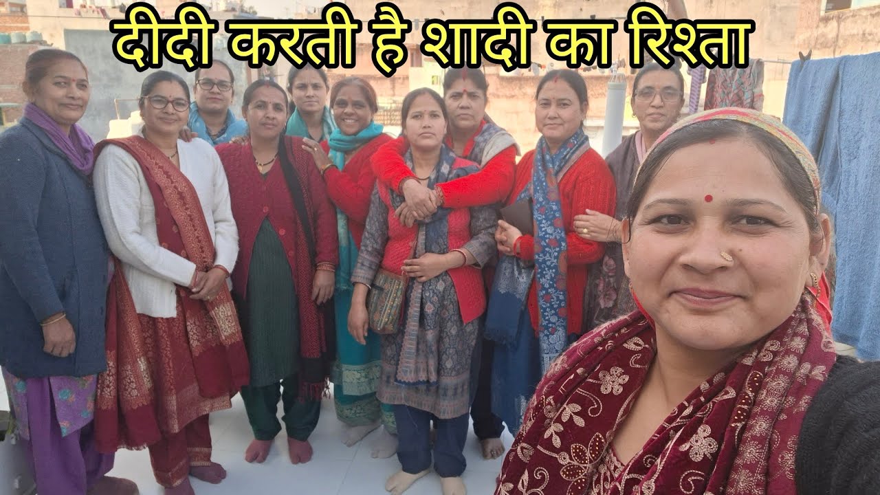 दगड्या के साथ हँसी मज़ाक||बहुत दूर गए मीटिंग में||DELHI LIFESTYLE VLOG||NISHA BHAGAT 