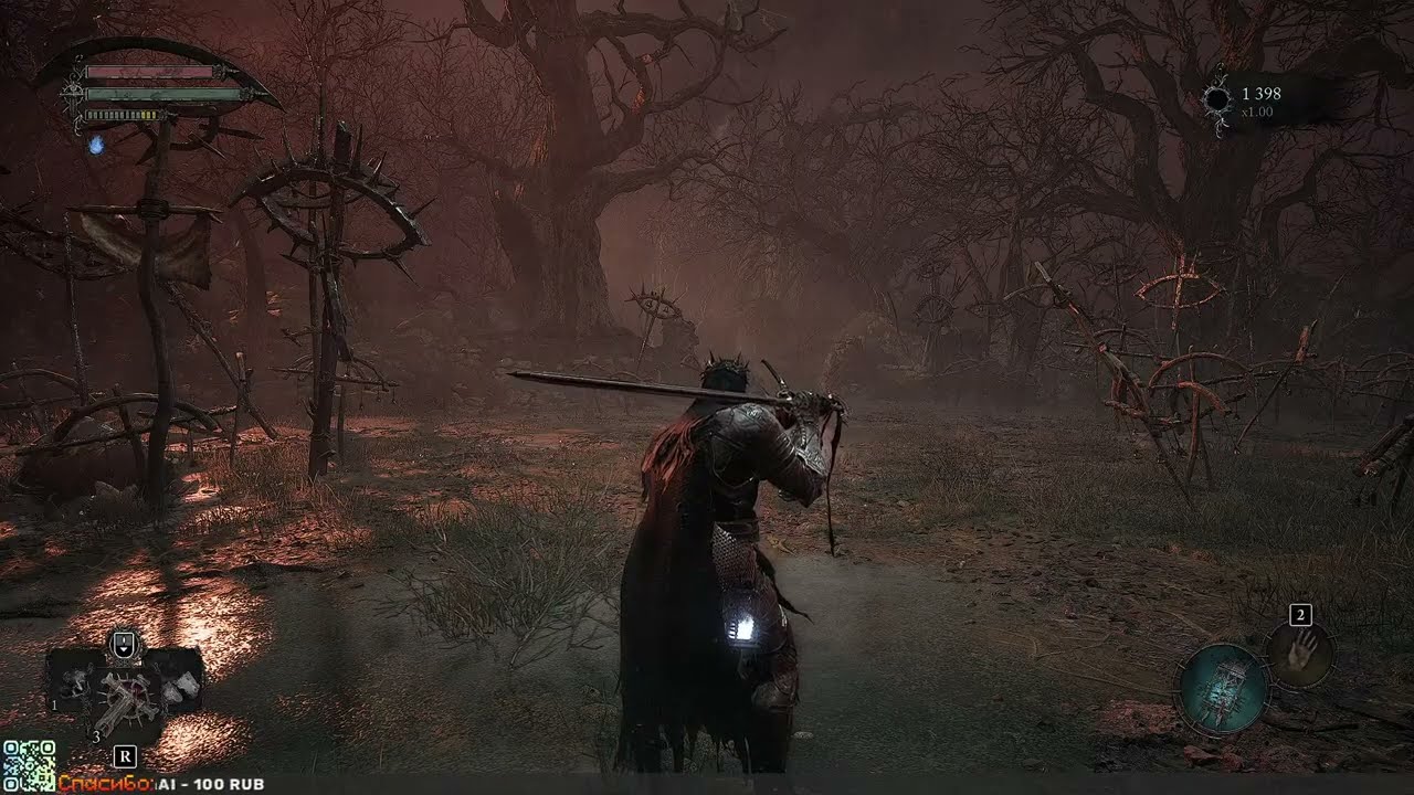 Страдания в Lords of the Fallen