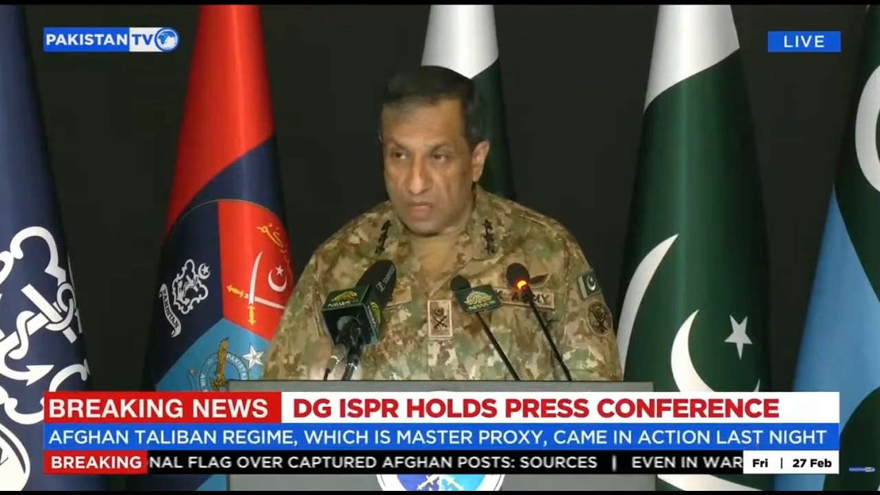 LIVE: DG ISPR holds press conference following Pakistan-Afghanistan clash