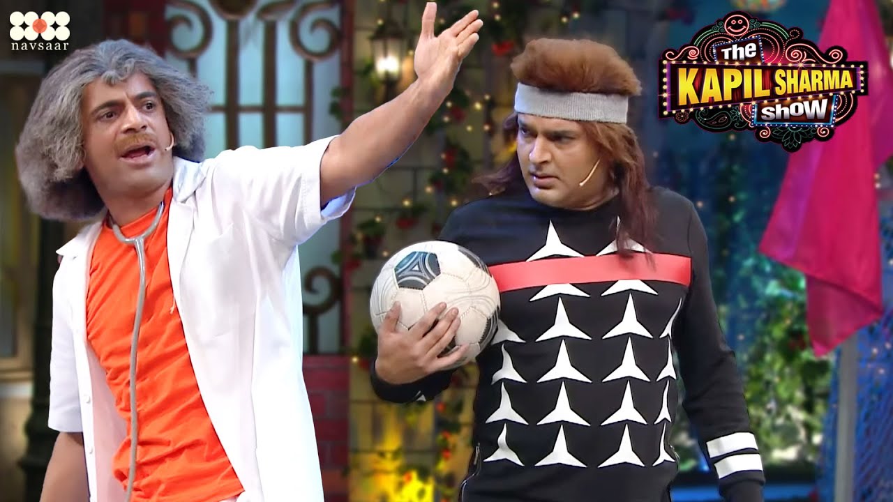 Dr Gulati और Kapil Sharma के बीच हुआ Football Match I The Kapil Sharma Show I Season 1