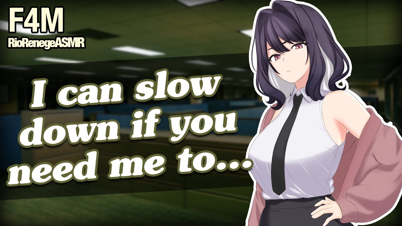【ASMR】Trained By The Strict Office Lady ♡ F4M ♡ Personal Attention ♡ Firm, but gentle