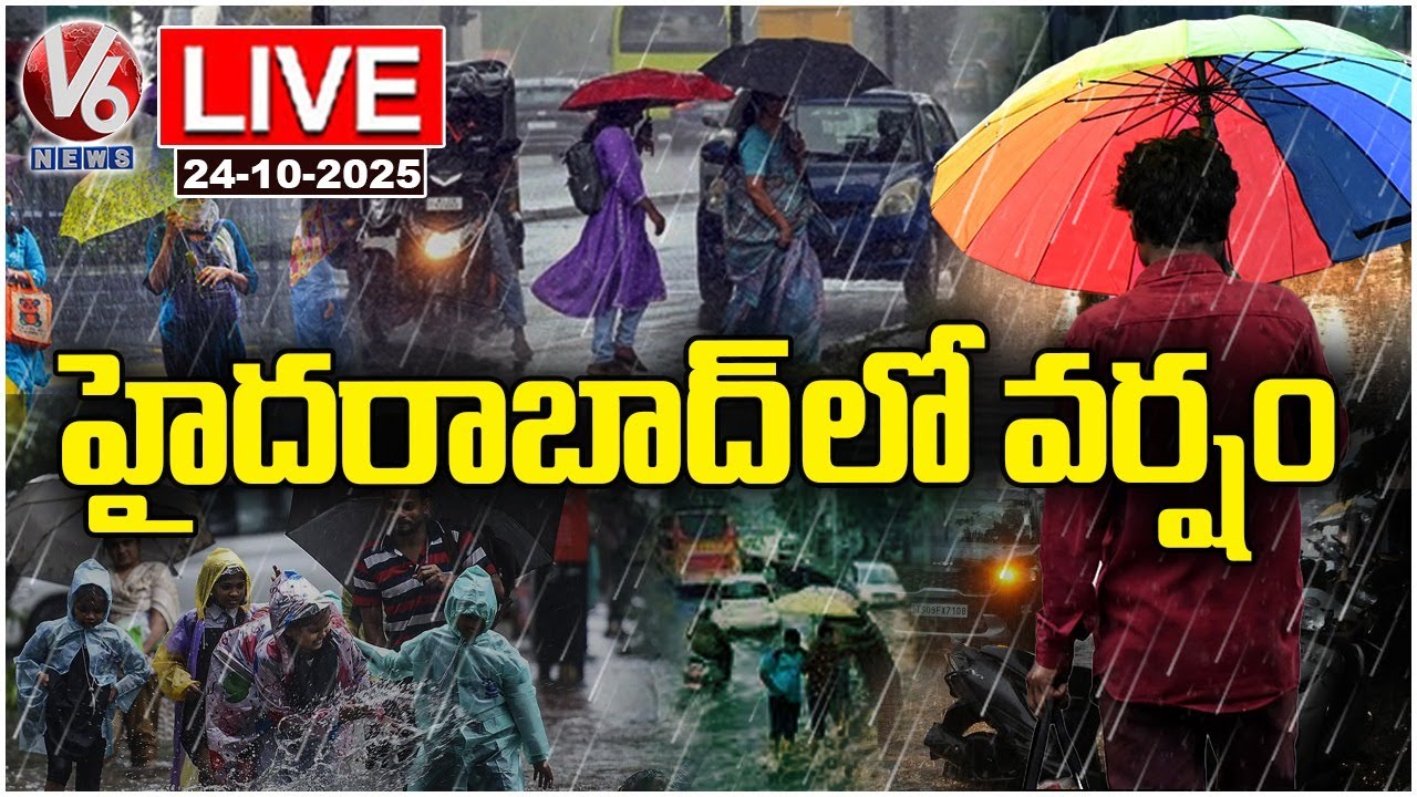 LIVE: Heavy Rain Hits Hyderabad | Weather Report&nbsp;|&nbsp;V6&nbsp;News