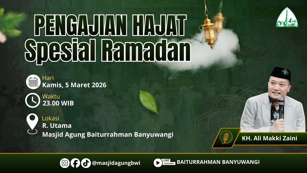 🔴LIVE -  PENGAJIAN RUTIN HAJAT SPESIAL RAMADAN | KH. ALI MAKKI ZAINI