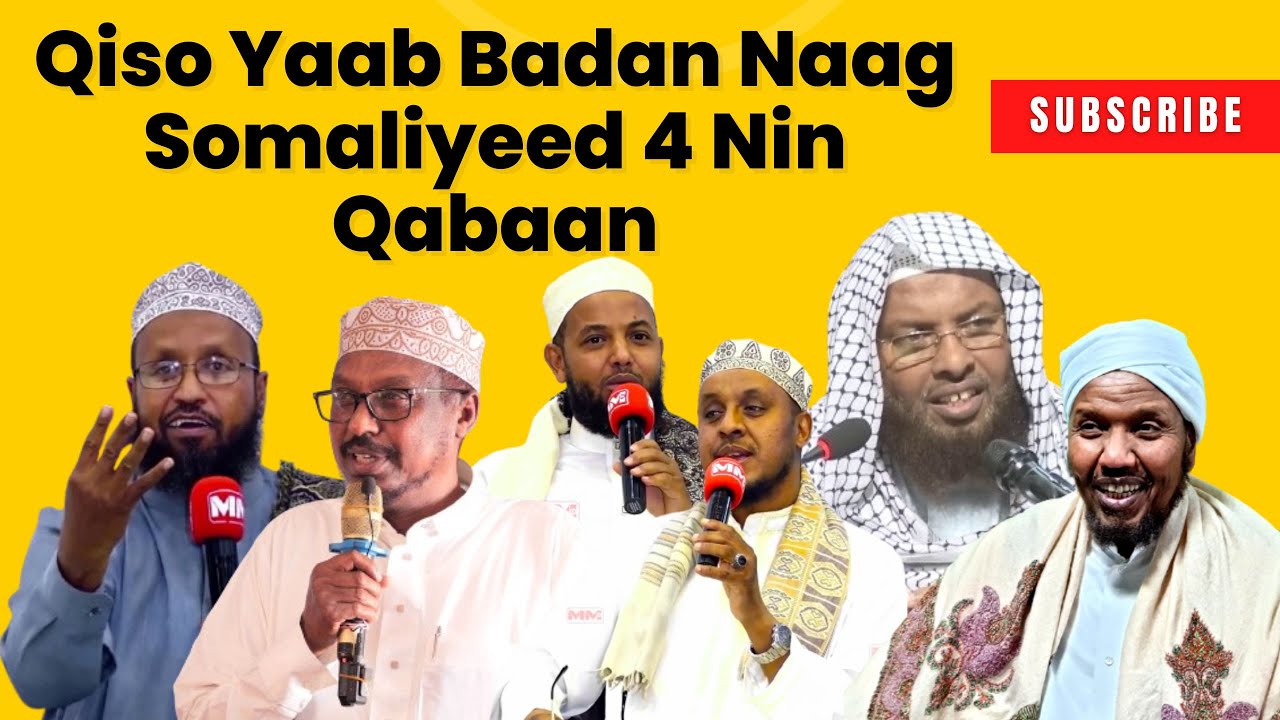 Qiso Yaab Badan Naag Somaliyeed 4 Nin Qabaan