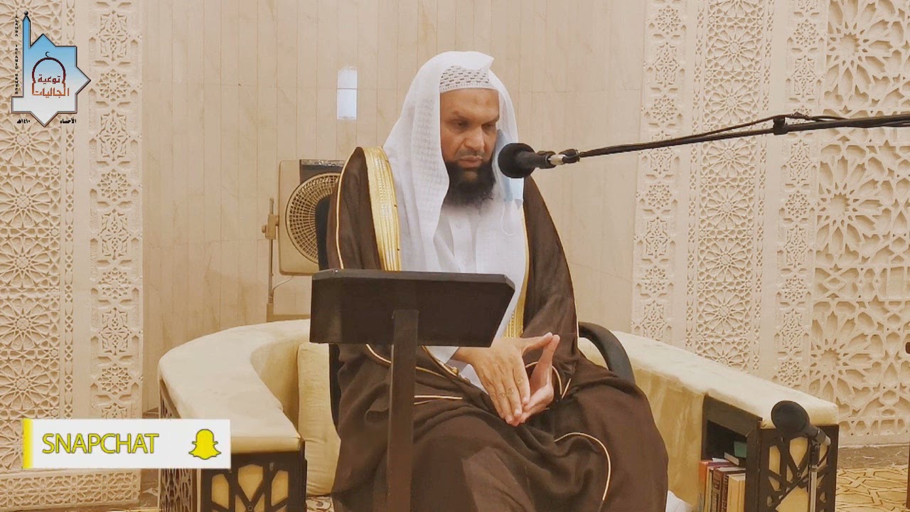#شرح_كتاب_الرحيق_المختوم (للماركفوري)#ش بدر بن حمد الدوله#بمسجد حصه الناصر بالجشة(4)1443/2/13