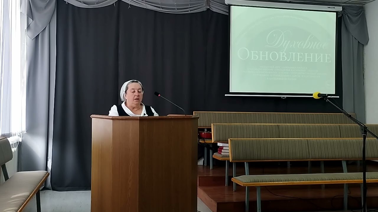 Елена Ивановна Шишлова - Вчера и Завтра