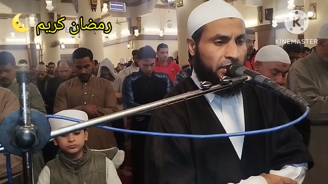 صلاة التراويح من مسجد الفاتح ما تيسر من سورة العمران بصوت القارئ الشيخ عمر عبدالبصير ❤️🌜