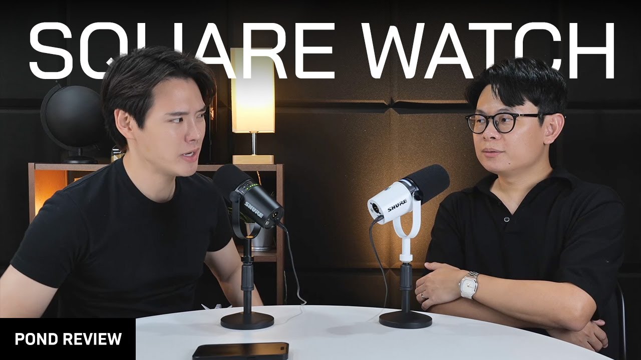 นาฬิกาหน้าเหลี่ยมๆ | Podcast EP.17