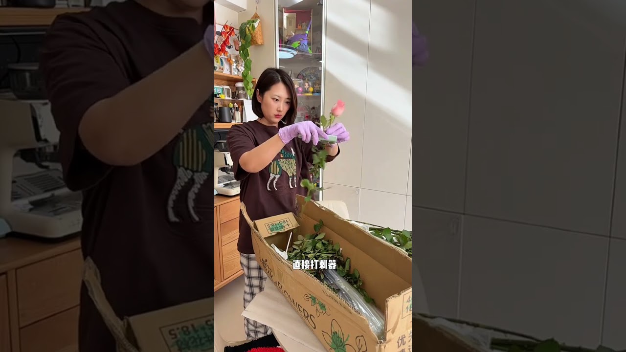 Spruce Up Your Home with a New Year Flower Unboxing Celebration
