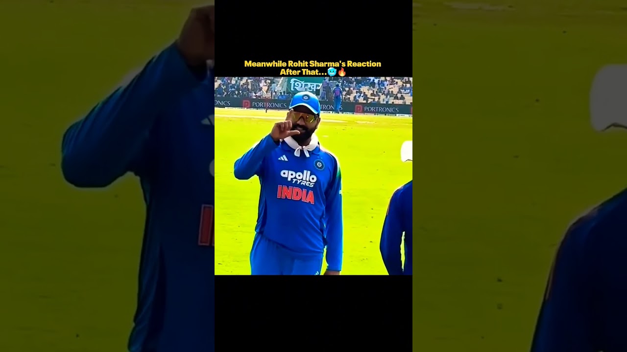 When Rohit Sharma Himself Appeared On Screen 😂🔥 #cricket #rohitsharma #viral