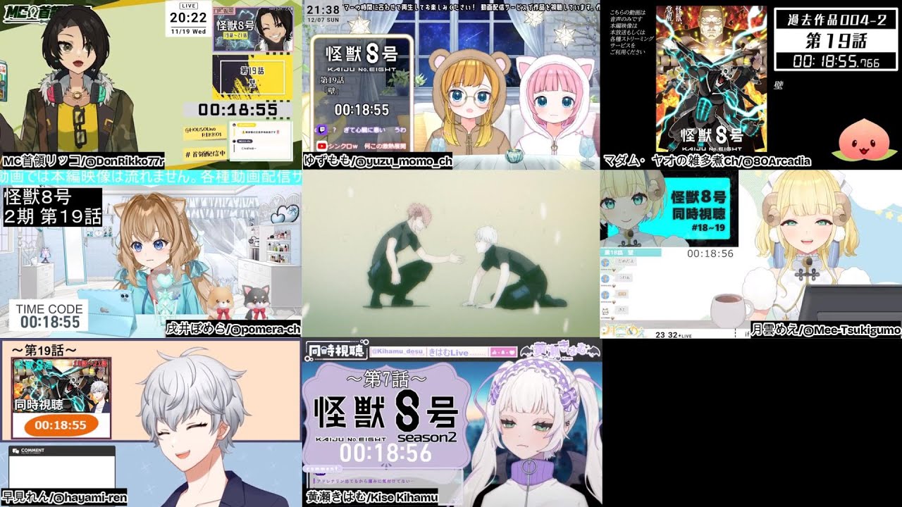怪獣8号 反応集 / Kaiju No.8 Season2 Episode7 Vtuber Reaction