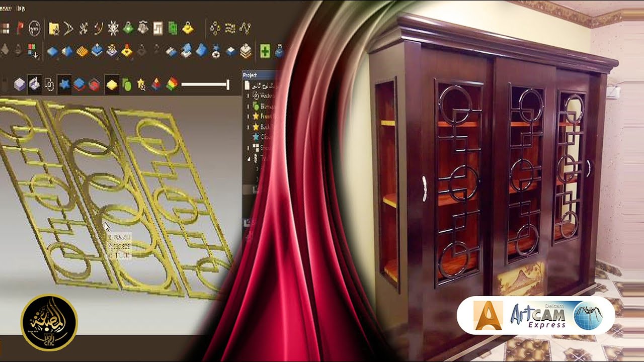 شرح تصميم نيش على الآرت كام  من الألف للياء و تنفيذه على الماكينه || لينك التحميل فى الوصف