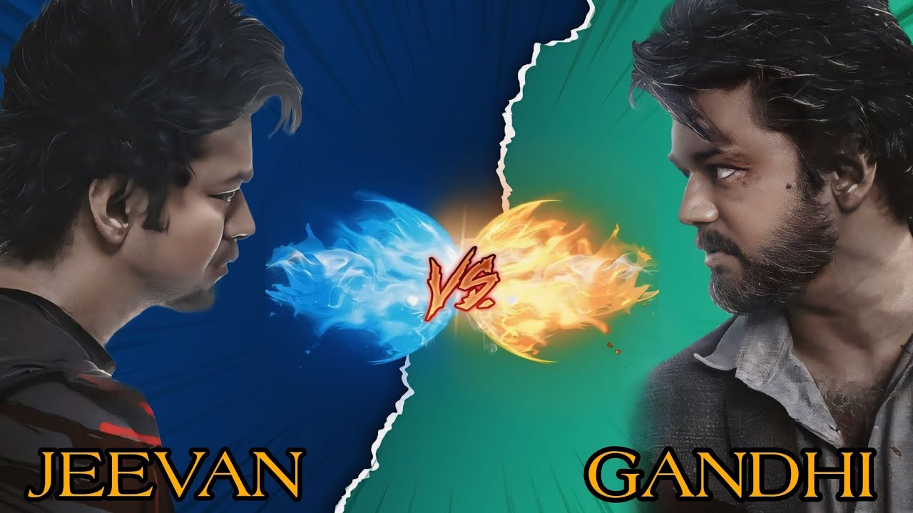 Jeevan Vs Gandhi 🥵🔥 | Thalapathy Vs ilaya Thalapathy 😤🥵 Who Is Powerful Character 🥵🤯 #goat #shorts