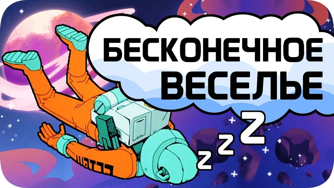 В космосе происходит дичь! - Void Bastards ❮ПЯЗ❯