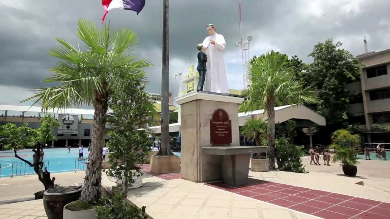 แนะนำโรงเรียนสารสิทธิ์พิทยาลัย