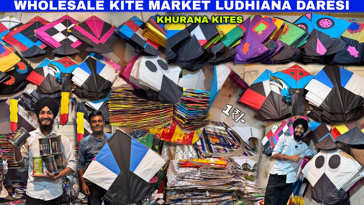 Оптовая продажа воздушных змеев в Лудхиане (Khurana Kites) рядом с площадкой Дареси
