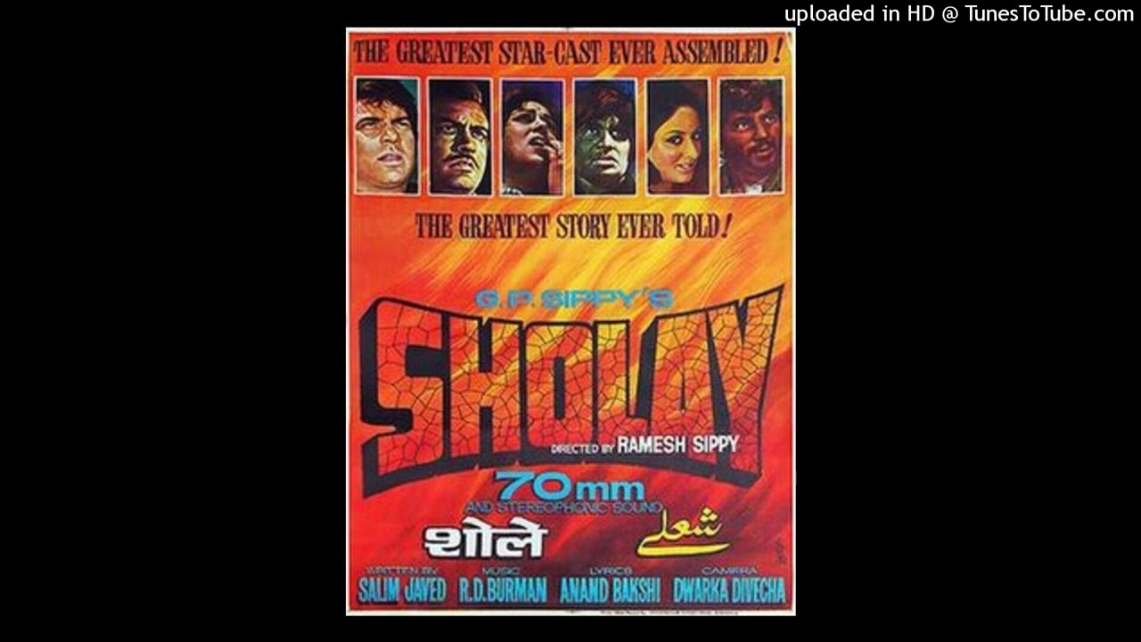Yeh Dosti Hindi song
