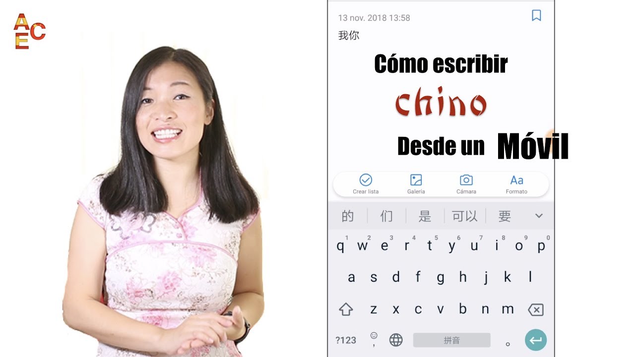 Escribir chino desde un Móvil