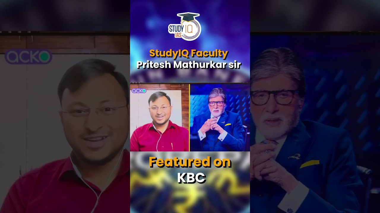 StudyIQ Faculty Pritesh Mathurkar Shines on KBC! 🎉 #shorts #KBC #StudyIQ