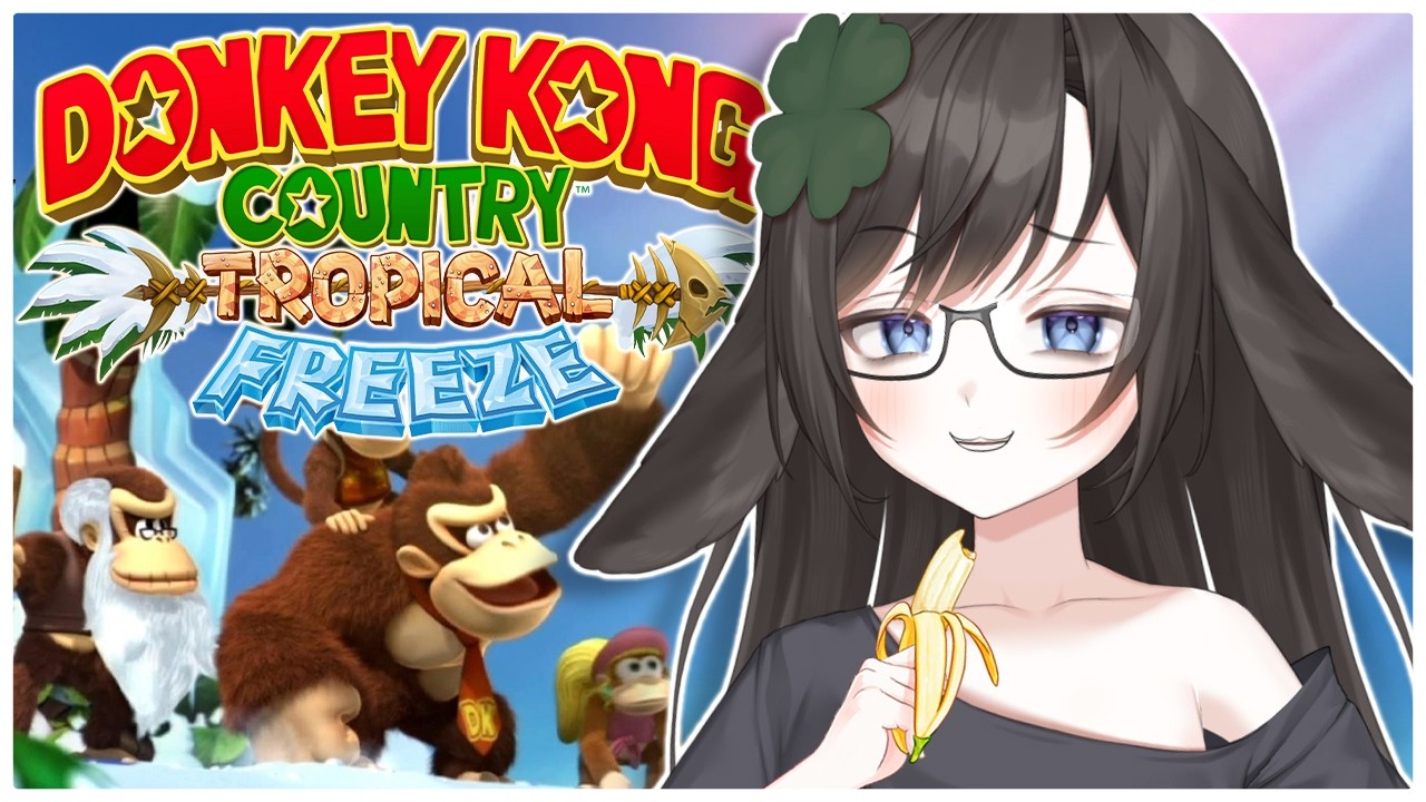 OOK OOK I LIKE MONKEYS I GUESS!!! Donkey Kong Country: Tropical Freeze