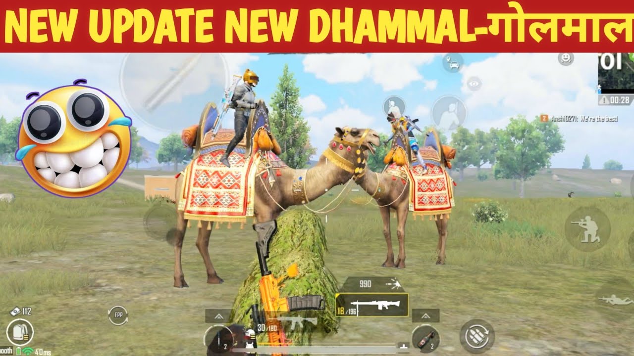 NEW UPDATE-HIGH SENSITIVITY TEAMMATE 🤓1VS4 Comedy|BGMI video online gameplay MOMENT CARTOON FREAK