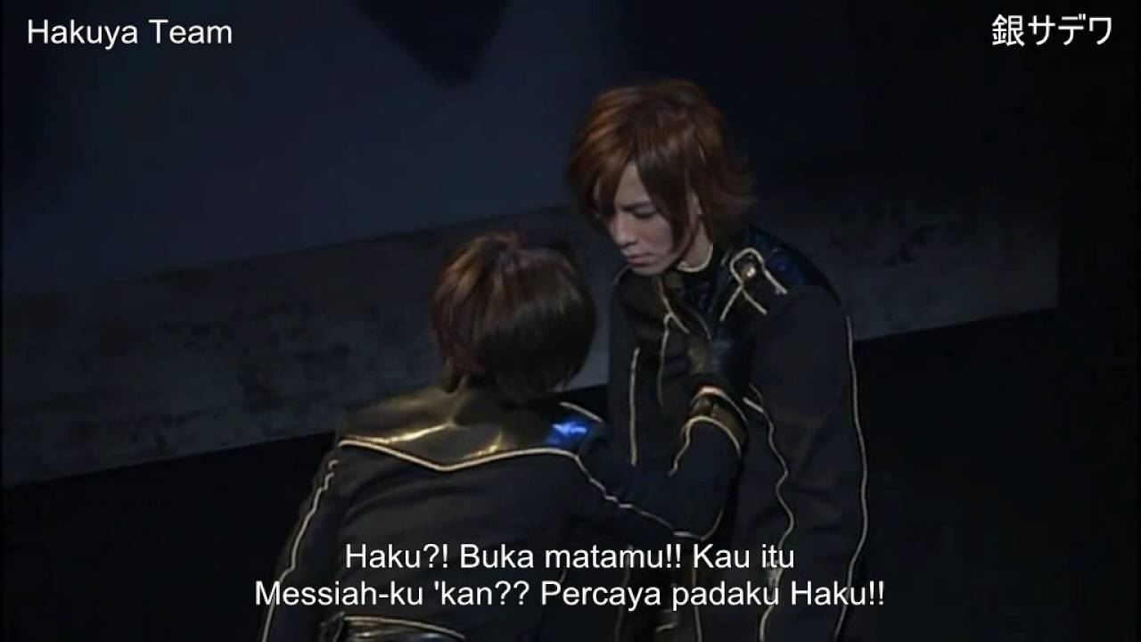 Messiah Dou no Shou Higayama sub Indo