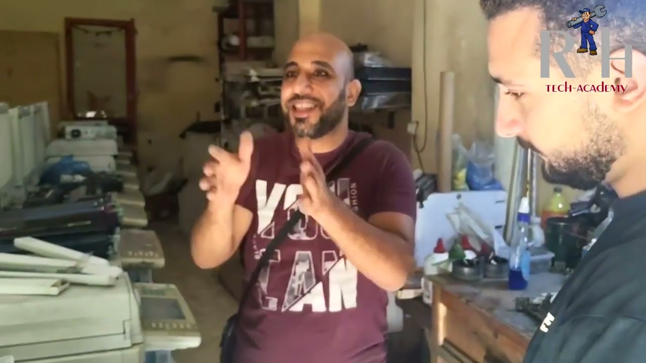 بنعلم المتدرب ازاي يكتشف مكونات أي ماكينة تصوير جديدة