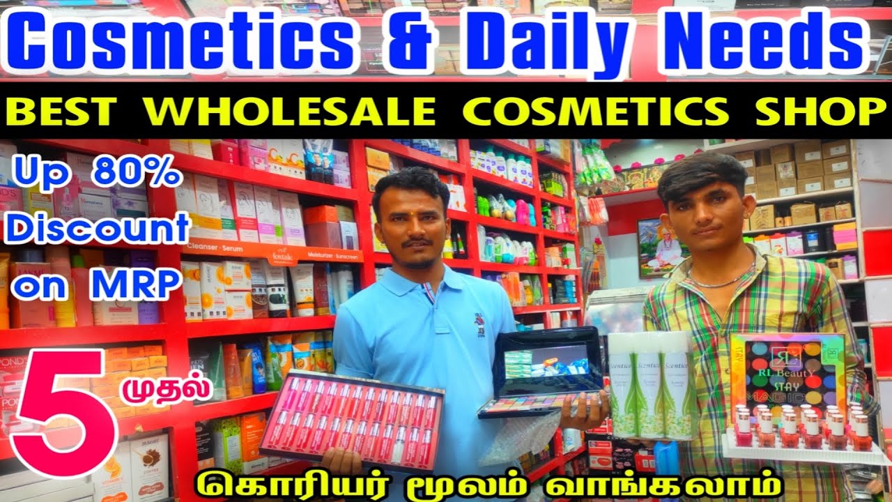 Cosmetics Wholesale Shop in Sowcarpet👌👌 Cheap Best Cosmetics Shop in Chennai, Best Cosmetic Shop