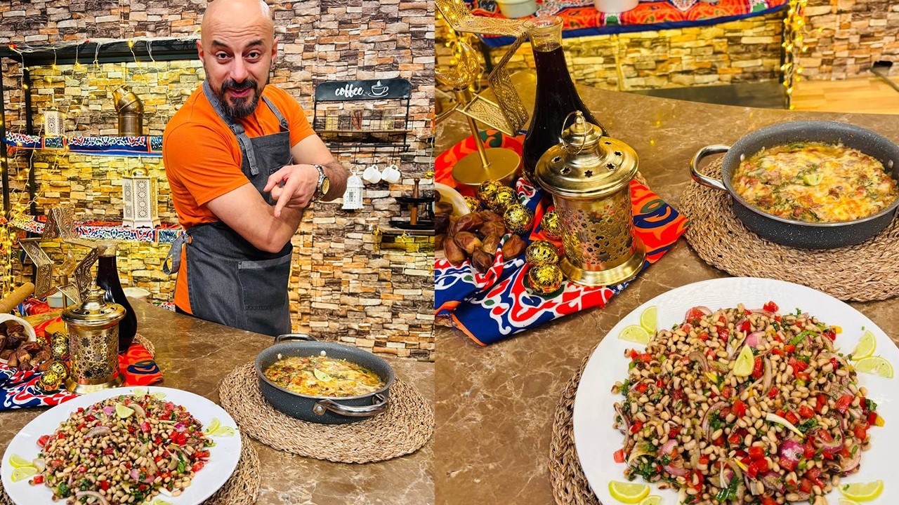 الفطاطري مع الشيف وحيد كمال | فول بالهابينو والجبن - سلطة اللوبيا