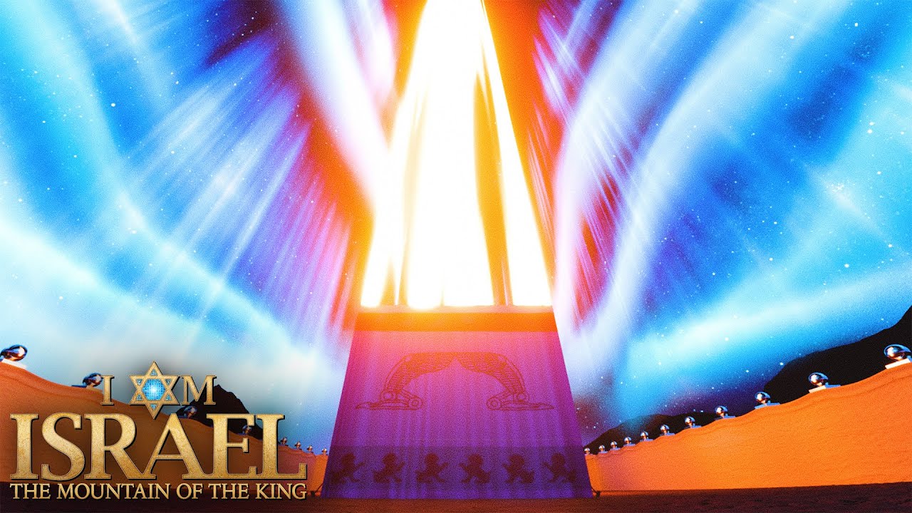 Glory of God Fills the Tabernacle Clip | I AM ISRAEL: The Mountain of the King (2026 Movie)
