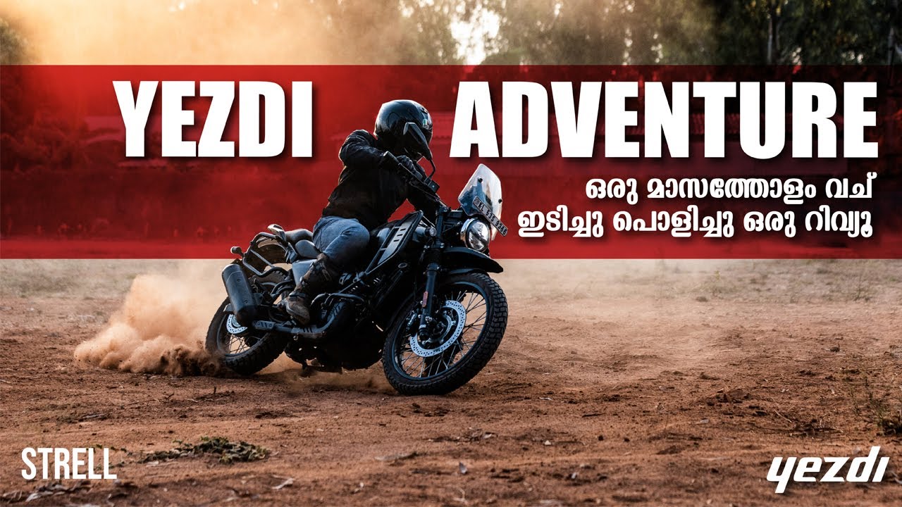Yezdi Adventure Detailed Malayalam Review