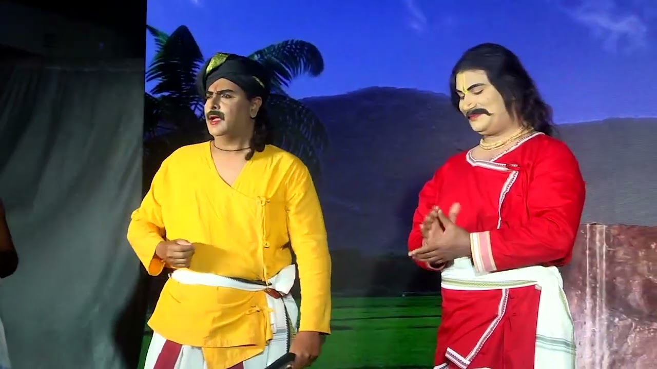kanakadas drama new video