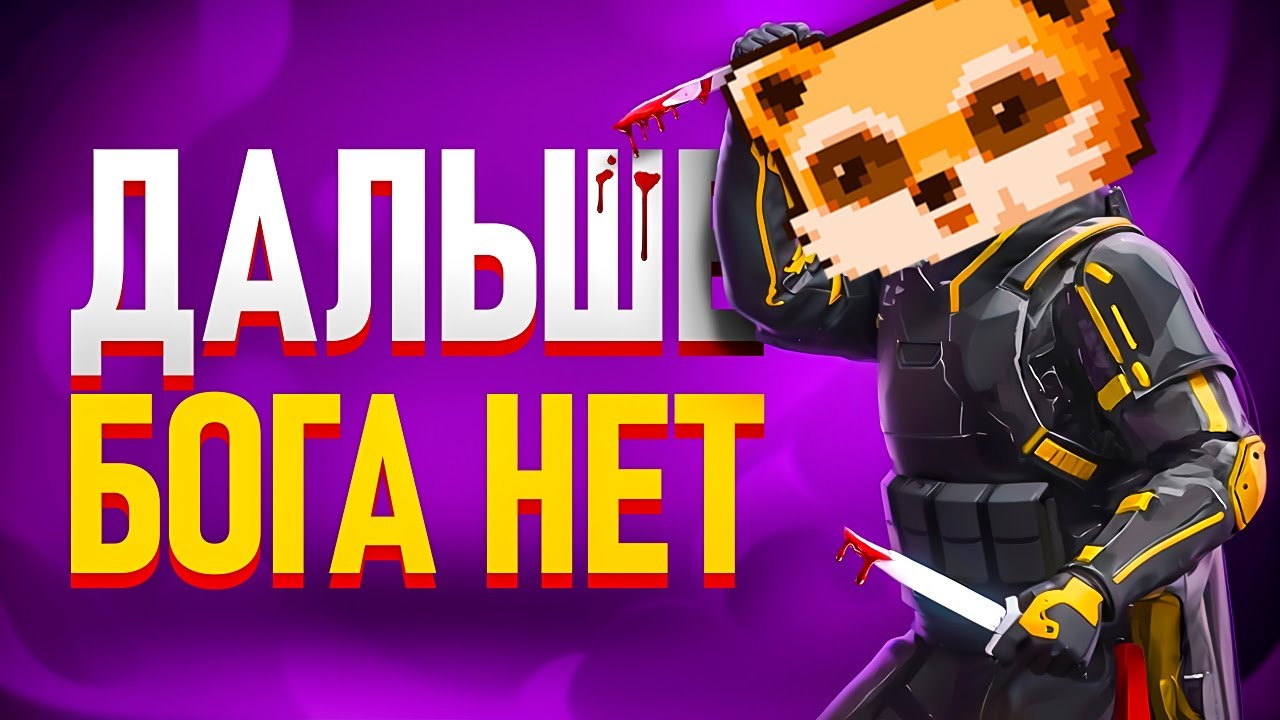 Project Zomboid: Я провёл 30 часов на проклятом сервере