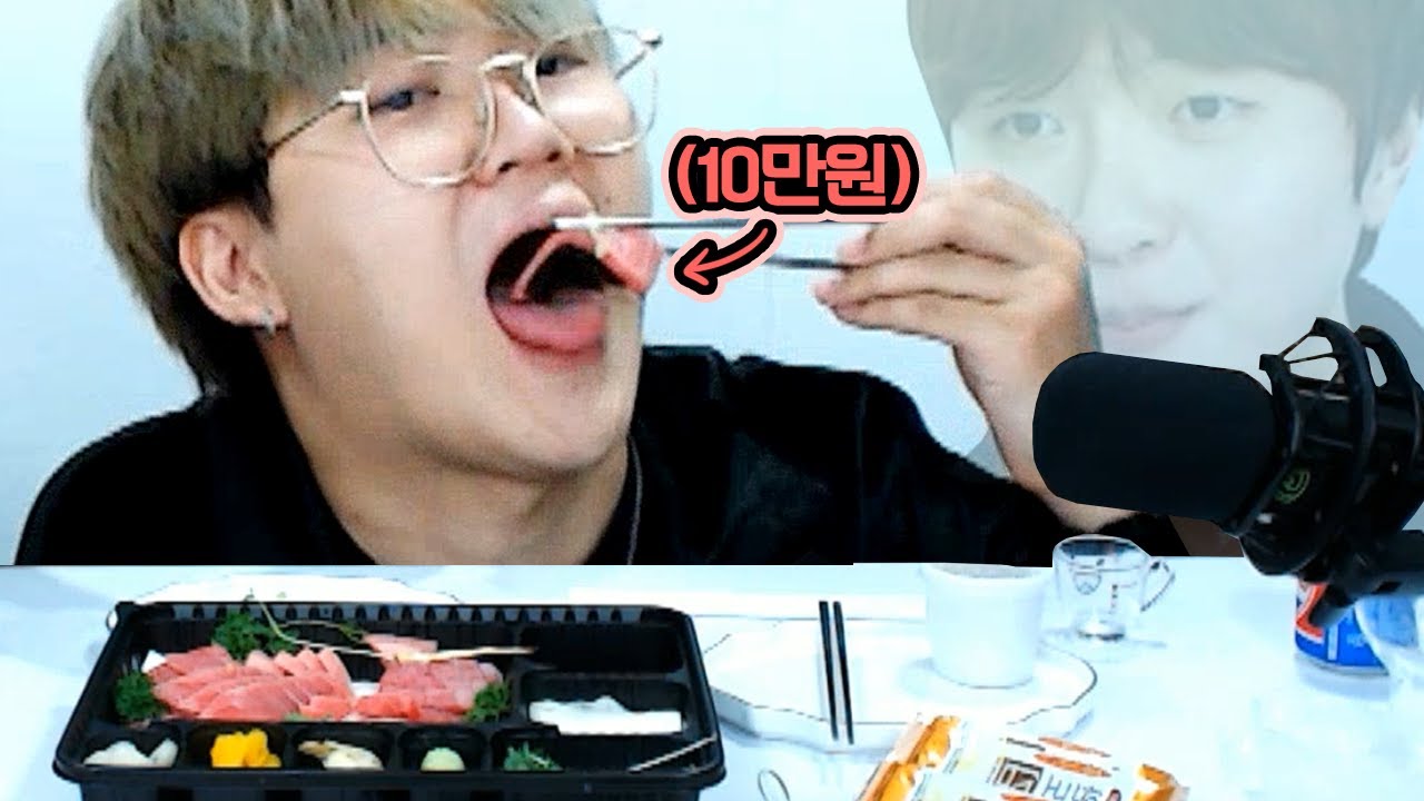 10만원짜리 참치회 단, 한 점!