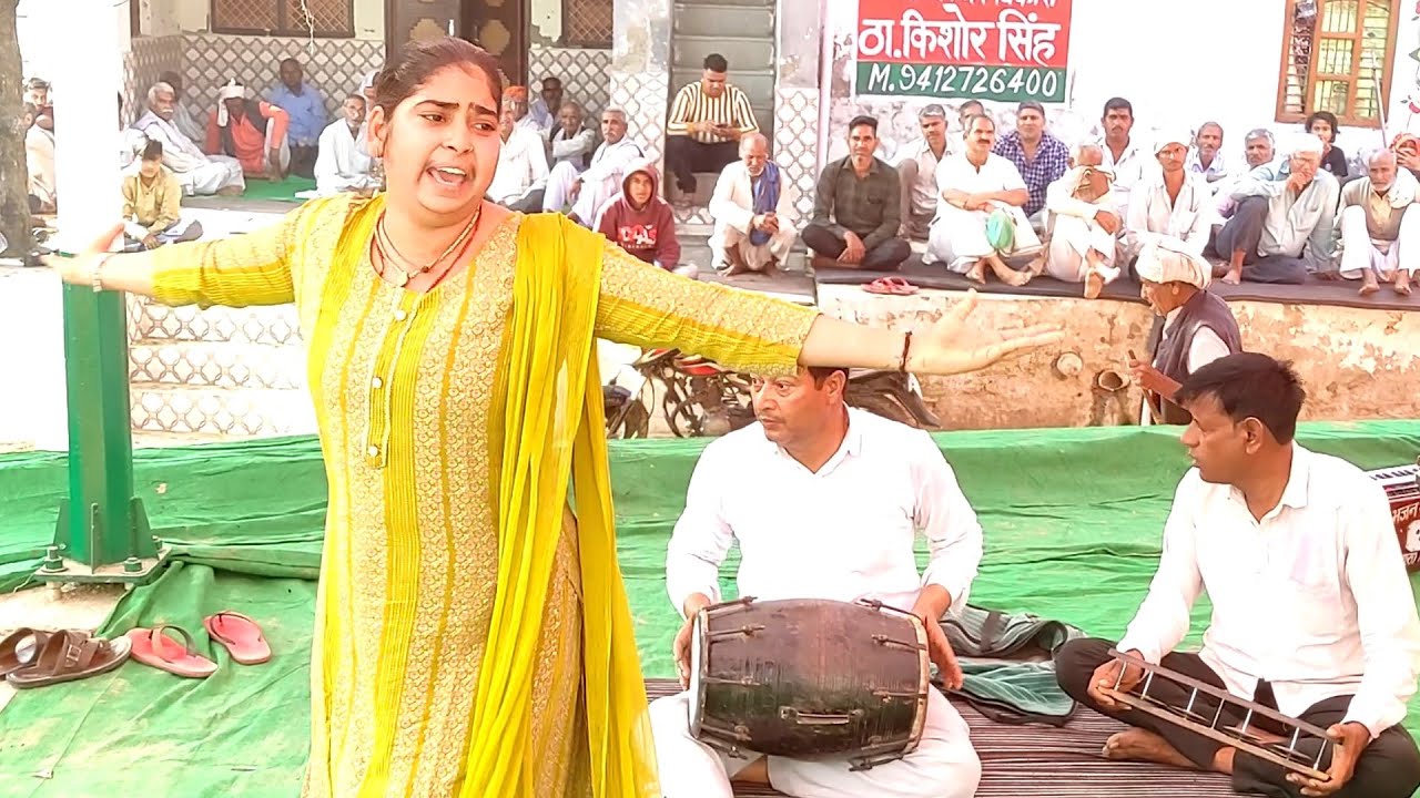 अक्खा जिकडी कम्पटीशन 2026 ~ प्रीति राजपूत लखनपुर #please_subscribe 🙏