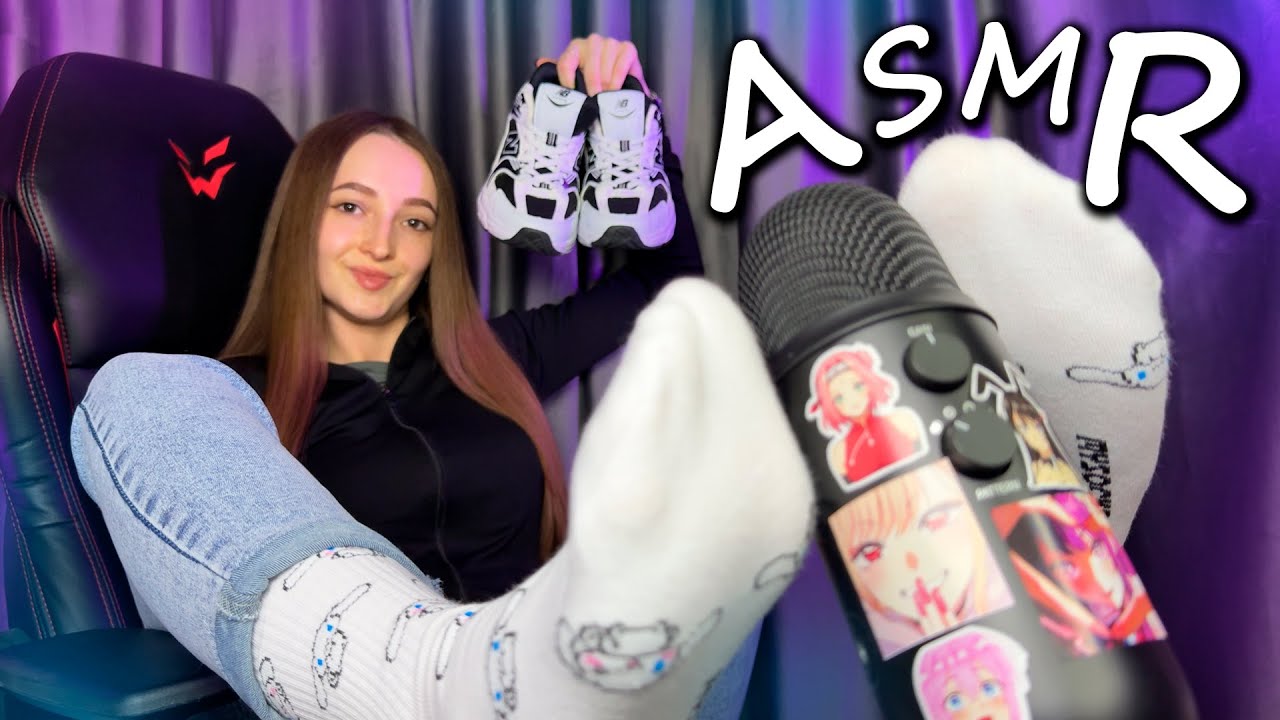 ASMR Shoe Tapping & Socks Mic Touching | Sneaker & Feet Triggers SOUNDS