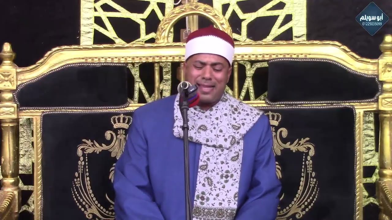 الشيخ إبراهيم الشعلة/ العشاء/ عزاء الحاجة ولاء الطناني طليا _أِشمون_منوفية 2026