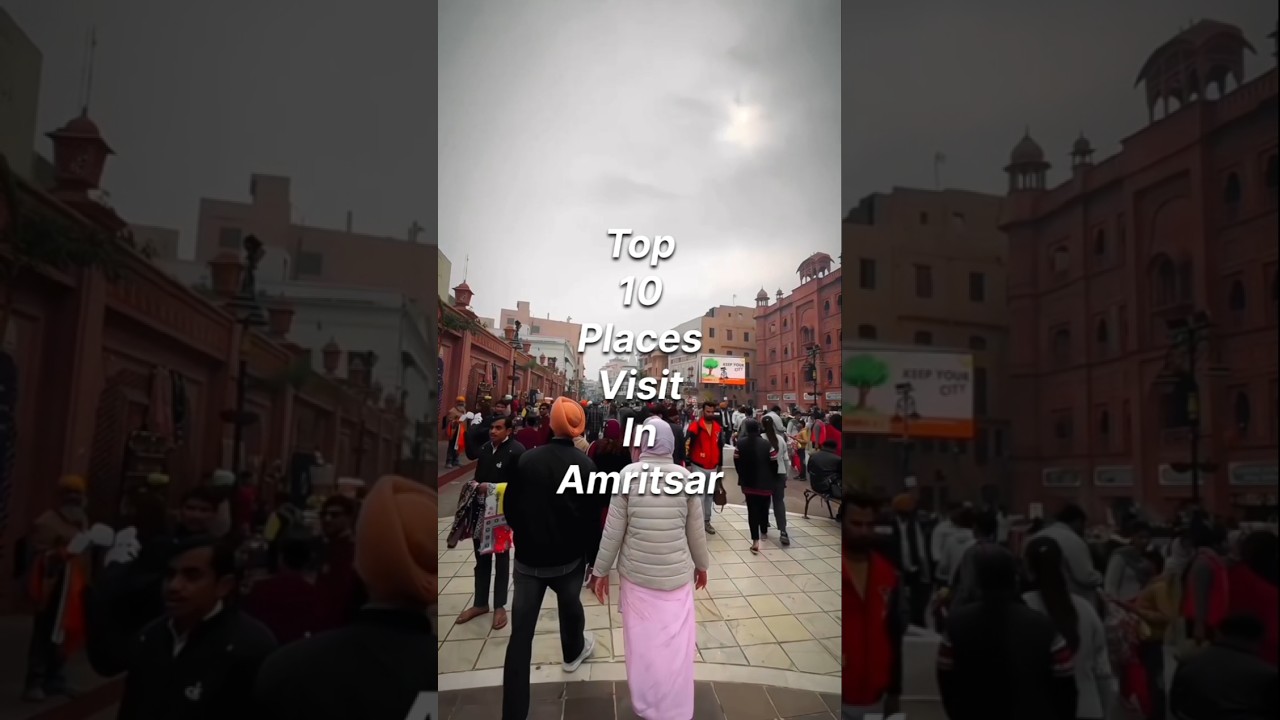 Top 10 places visit in Amritsar ❤🤫#travel #explore #shorts