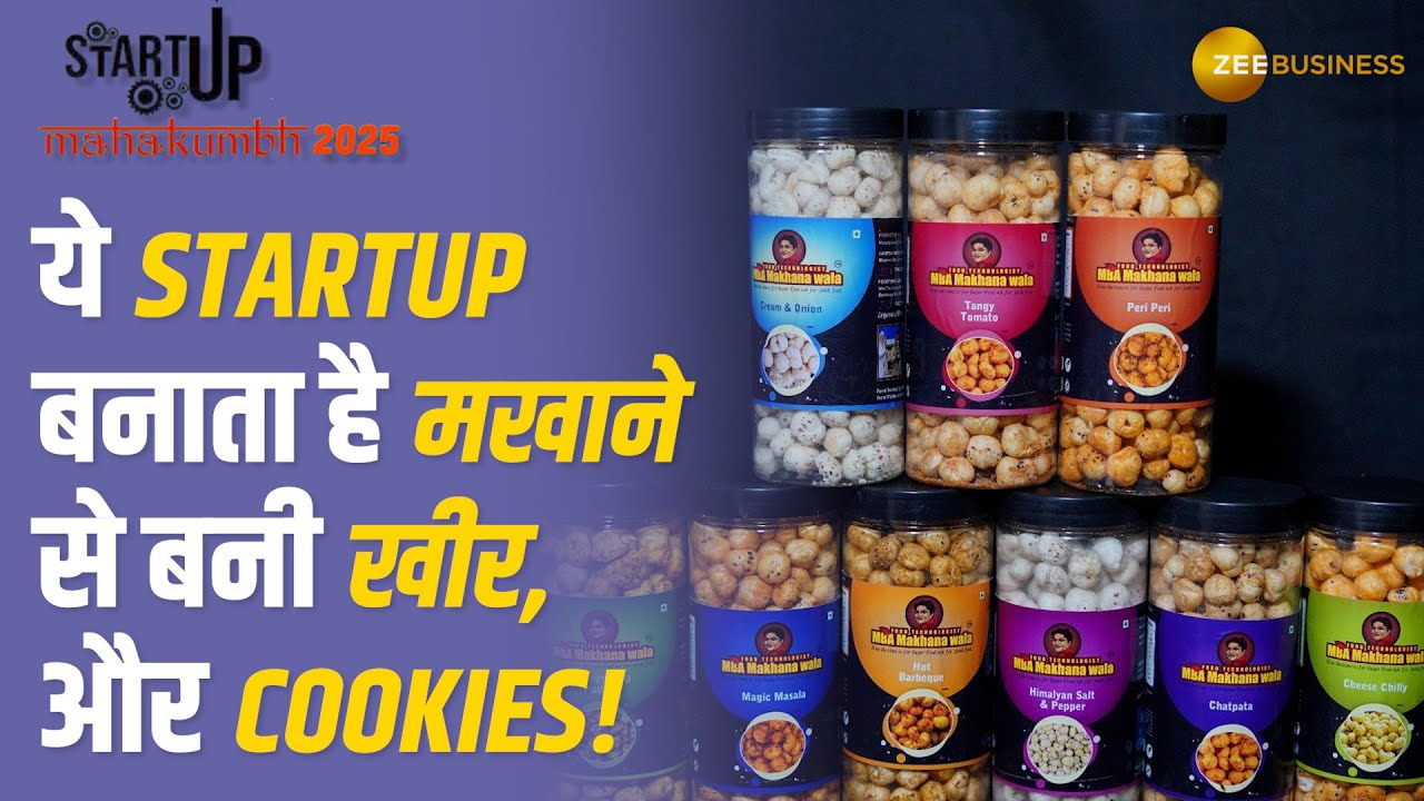 ये Indian Startup बना रहा है Makhana से खीर, Cookies और पोहा! | MBA Makhana Wala | Startup Mahakumbh