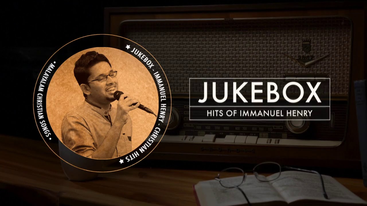 Hits of Immanuel Henry | Jukebox | Christian Hits | ℗ ♪ ©