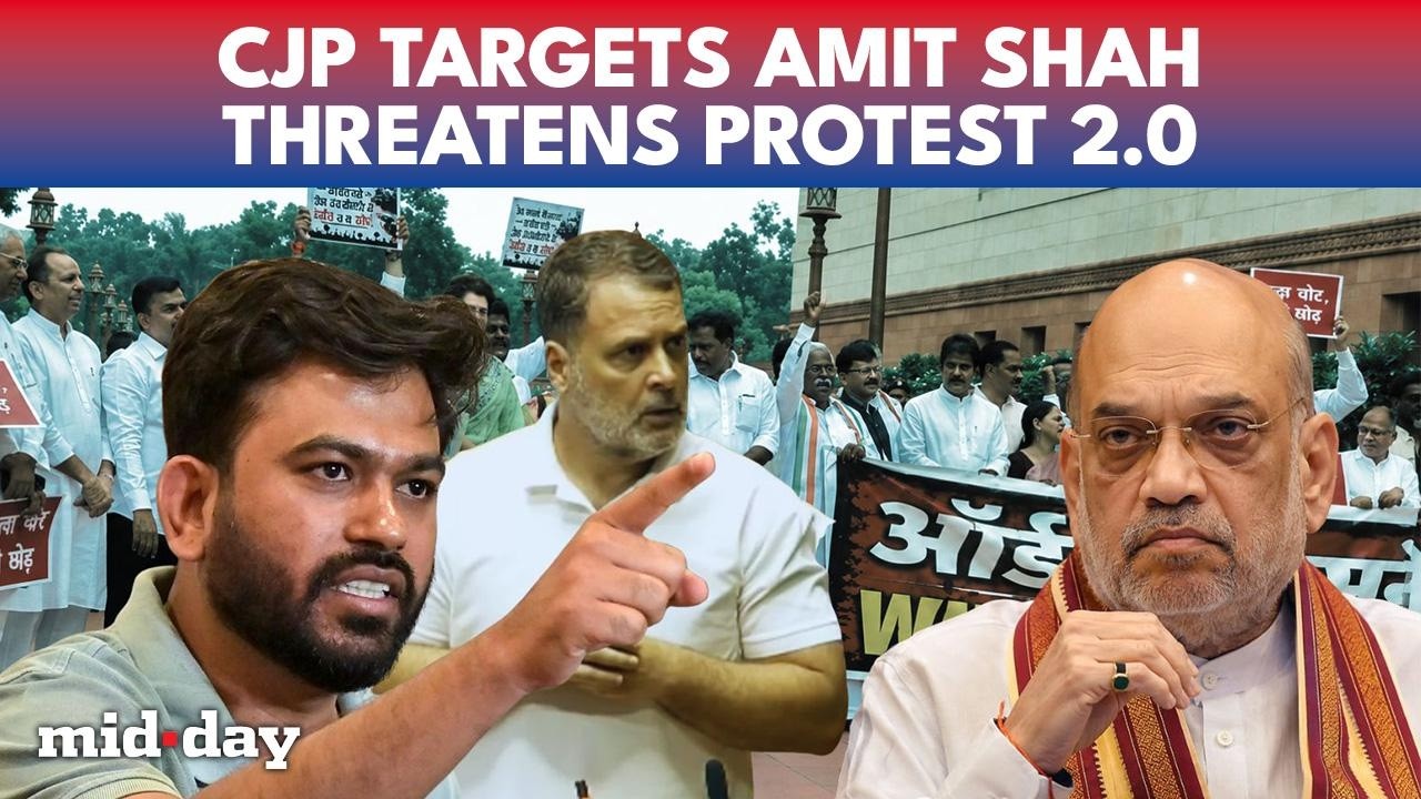 Amit Shah Faces HEAT Over July 20 Police Action; CJP Intensifies Campaign, Rahul Gandhi Speaks Out