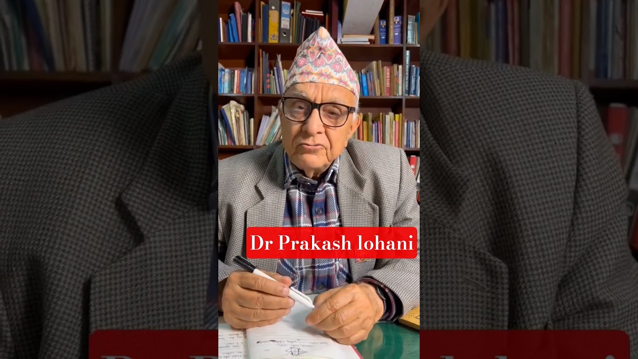 प्रकाश लोहनीले आफूले उम्मेद्बारी  नदिने जानकारि दिदै 