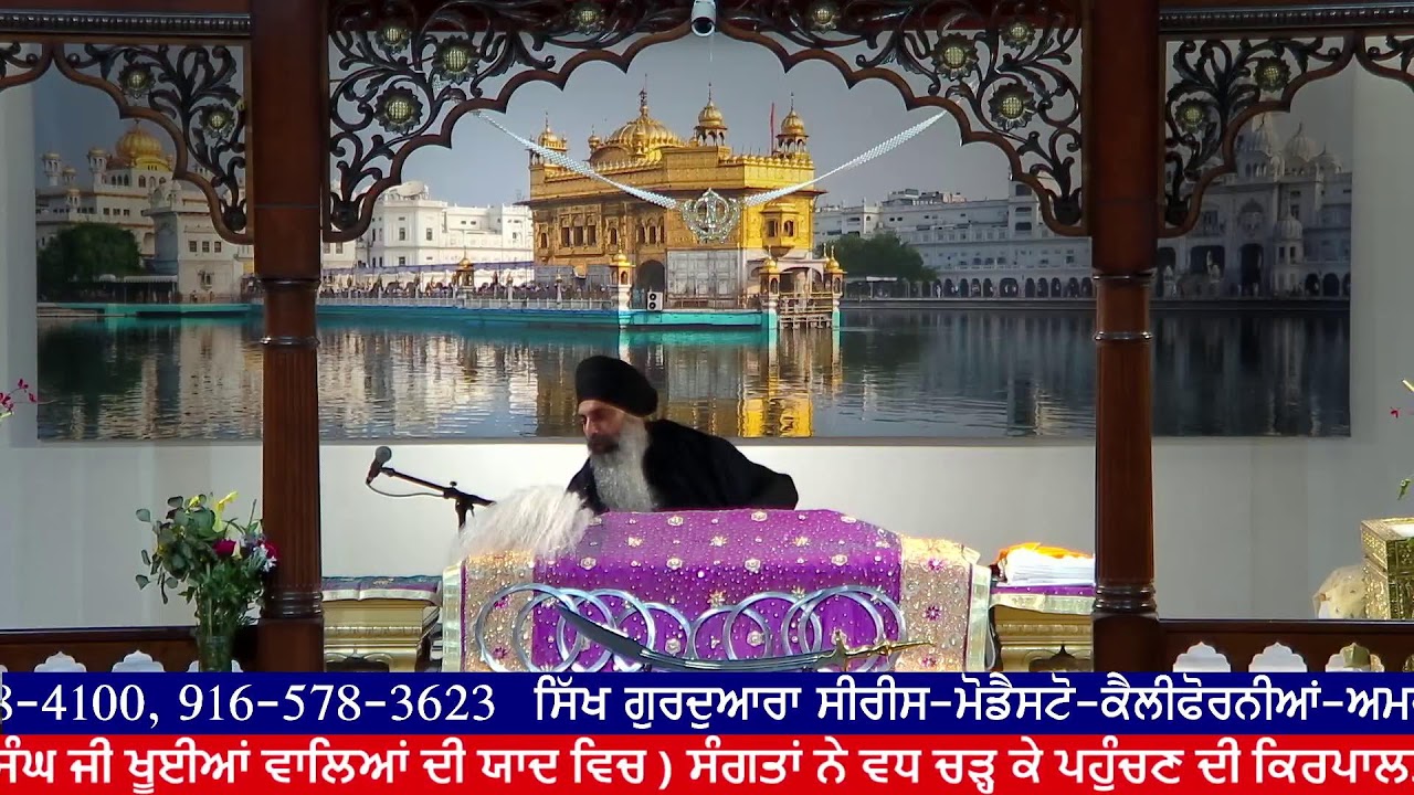 SIKH GURDWARA CERES-MODESTO CA-U.S.A.