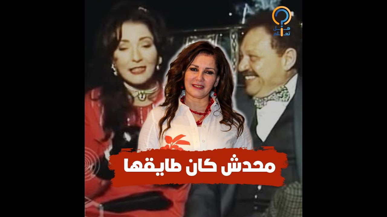 آثار الحكيم في زيزينيا.. كانت بتتعامل بتعالي مع كل اللي حواليها وعملت مشاكل مع طوب الأرض في الكواليس