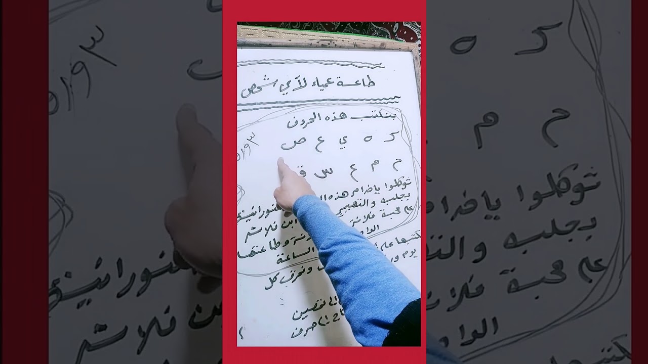 طاعه عمياء لأي شخص 🖤🤍